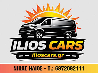 AdBanner