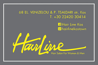 AdBanner