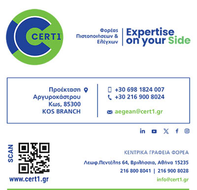 AdBanner