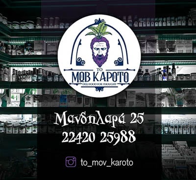 AdBanner