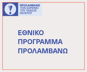 AdBanner