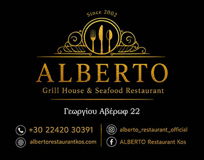 AdBanner