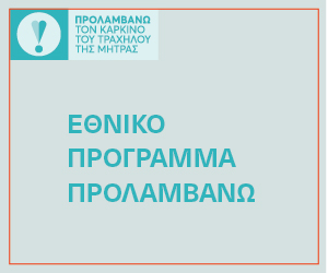 AdBanner