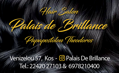 AdBanner