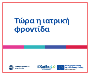 AdBanner
