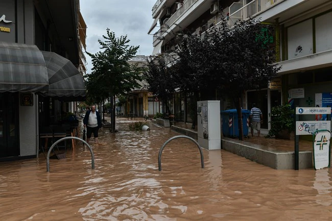 ιΑΝΟΣ