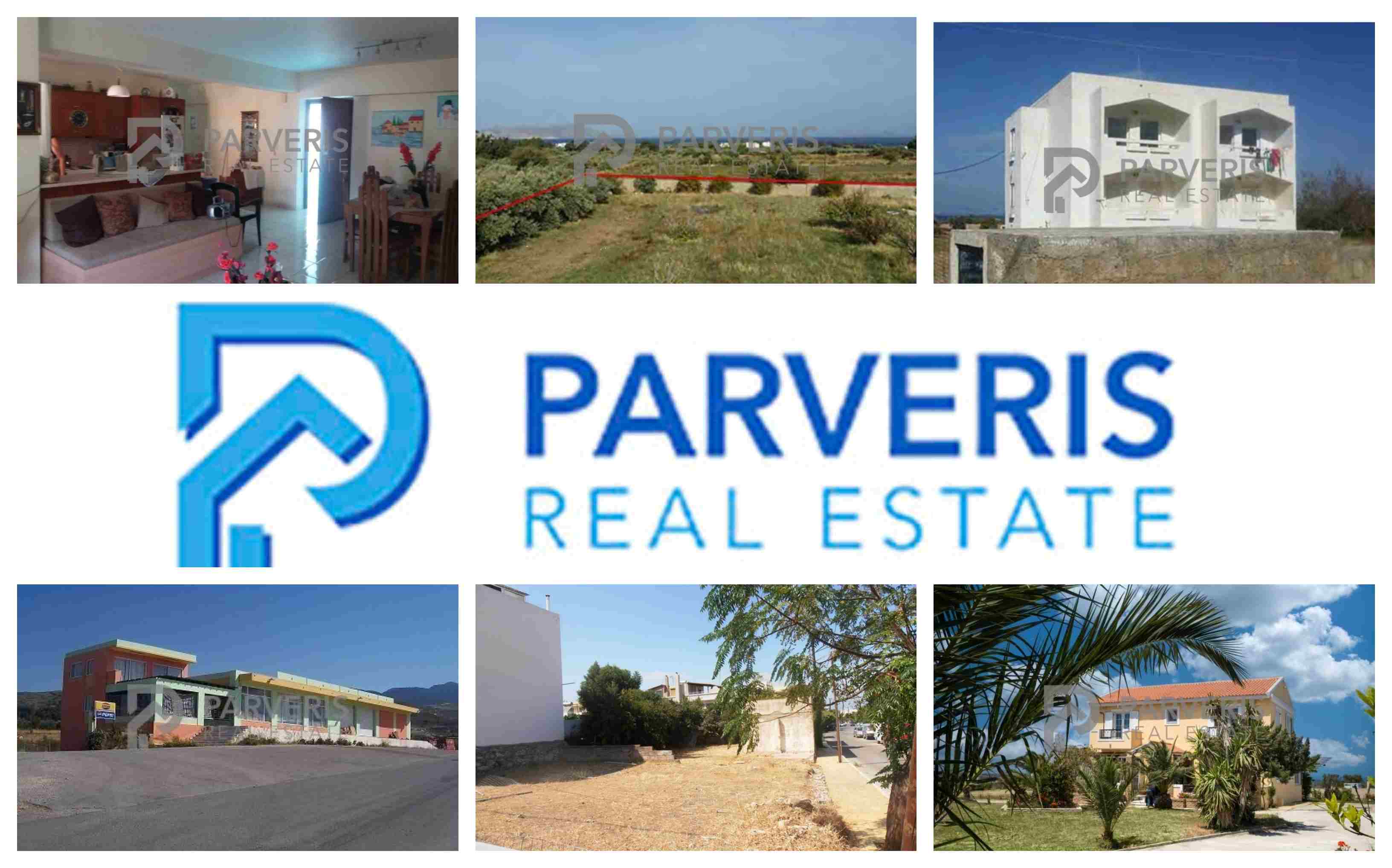 "Parveris Real Estate" Οι εβδομαδιαίες προτάσεις μας για ενοικίαση ή