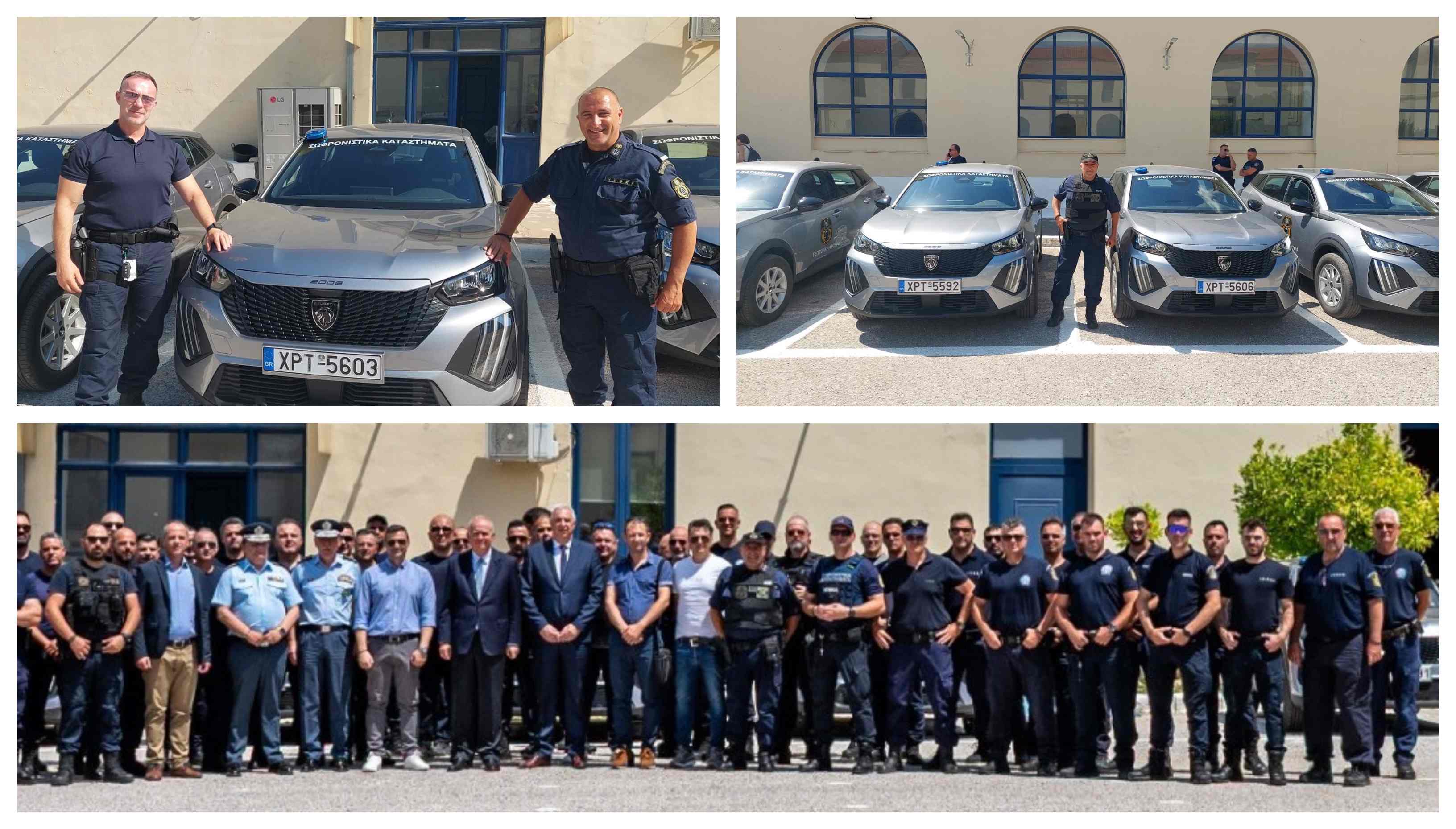 45 νέα οχήματα τύπου SUV στα Τμήματα Εξωτερικής Φρουράς των Σωφρονιστικών Καταστημάτων - vimatisko.gr