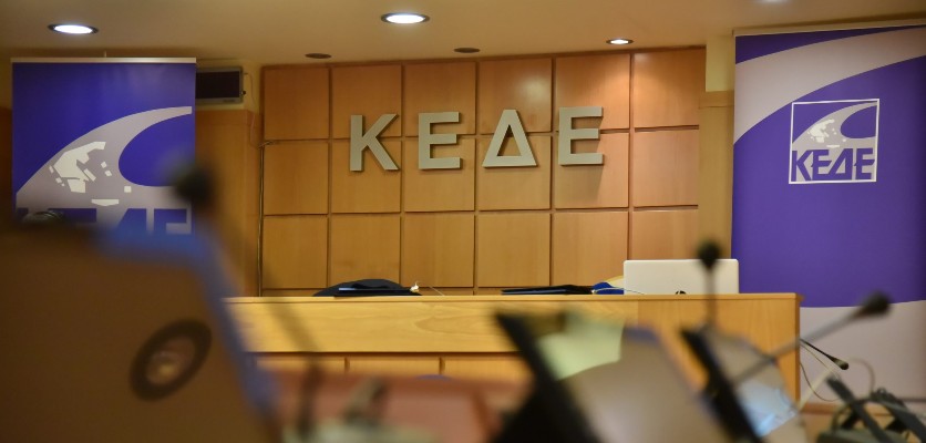 https://vimatisko.gr/UploadedImages/2026/37127971_905c_4dd8_86af_05eade90b7a2.jpg