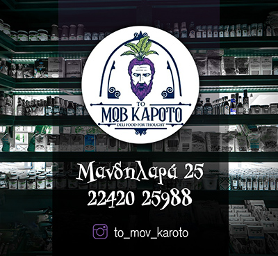 AdBanner