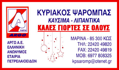 AdBanner