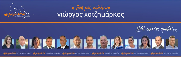 AdBanner