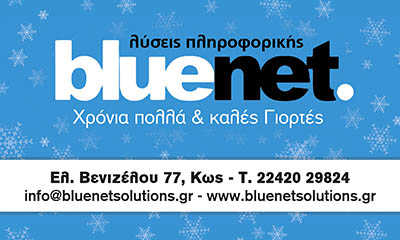 AdBanner