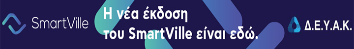 AdBanner