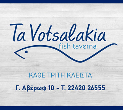 AdBanner
